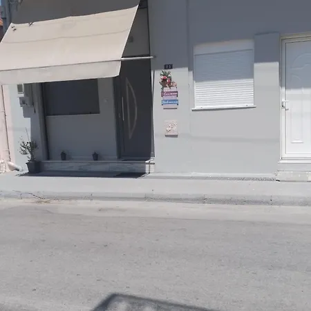 Apartamento Miniloft Volos